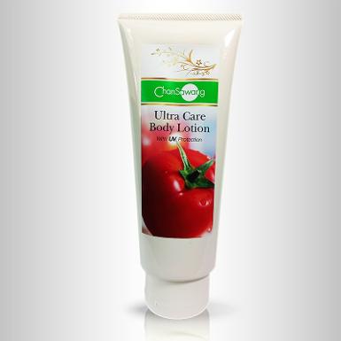 Ultra Care Body Lotion